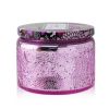 VOLUSPA - Petite Jar Candle - Japanese Plum Bloom 72412 90g/3.2oz