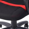 Gaming Office Chair with Fabric Adjustable Swivel,Red