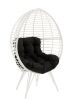 Galzed Patio Lounge Chair, Black Fabric & White Wicker