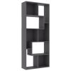 Book Cabinet Gray 26.4"x9.4"x63.4" Chipboard