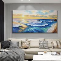 Abstract Landscape Oil On Canvas Handmade Picture Wall Art Modern Home Hotel Office Decoration Hand Painted Artwork (size: 75x150cm)