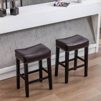 Backless Bar Stools, 2-Pcs Set (Color: Brown)