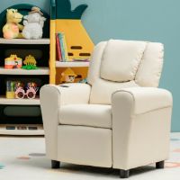 Children PU Leather Recliner Chair with Front Footrest (Color: Beige)