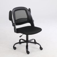 Office chair, home computer chair comfortable long sitting, with mesh backrest, ergonomic student desk writing chair lift swivel office chair black (Color: Black)