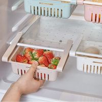 Refrigerator Storage Drawer (Color: Cream)
